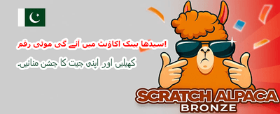 آج ہی 1ex bet ایپ ڈاؤن لوڈ کریں
